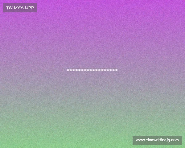 热血沸腾万众期待洛克公园赛事二零二四街头篮球争霸战精彩对决一触即发