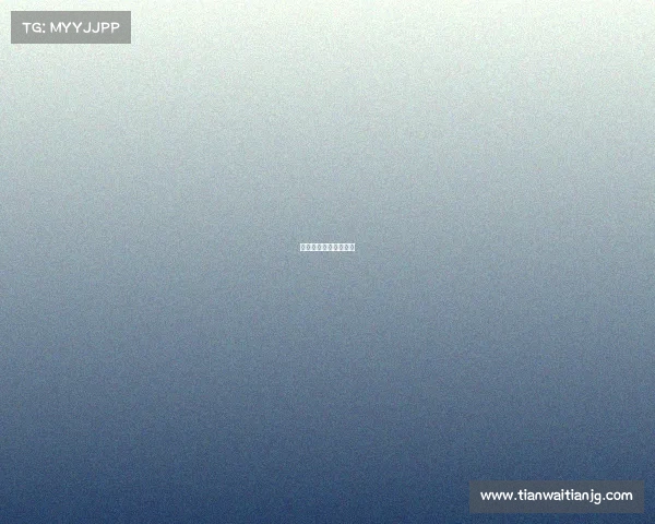 篮球竞彩比分结果查询