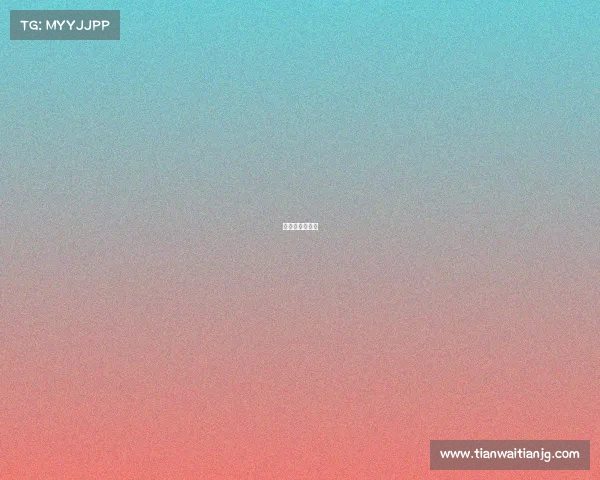 雪缘园赛程赛果